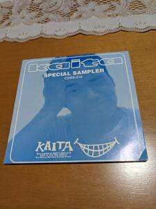 Ｋａｉｔａ　スペシャル　サンプラー　８ｃｍＣＤ