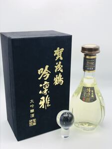 【※東京・大阪限定発送　未開栓】賀茂鶴 吟凛雅 大吟醸 2023.11 2023年11月 日本酒 900ml 17度以上18度未満 箱付◆49791