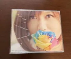 にじいろ　絢香　CD