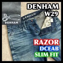 DENHAM RAZOR デンハム レイザー デニム ジーンズ スリム ブルー