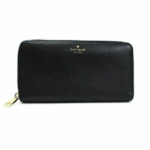 ★ ケイトスペード ラウンドファスナー長財布 レザー ブラック WLRU2264 中古 ABランク kate spade