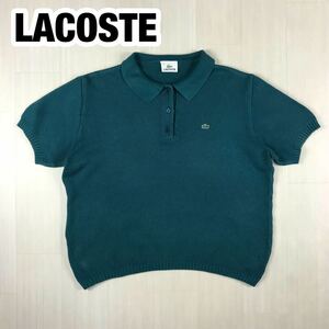 LACOSTE ラコステ ニットポロシャツ レディースサイズ 42 ターコイズブルー ワニ