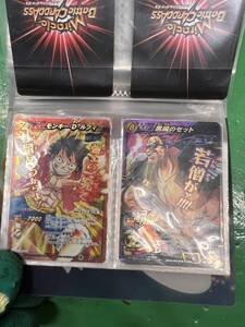 ONE PIECE　ドラゴンボール　ミラクルバトルカードダス