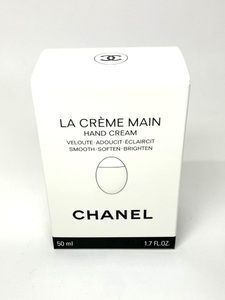 【★即決★】CHANEL ハンドクリーム ラ クレーム マン スキンケア ハンドクリーム 50ml 140350