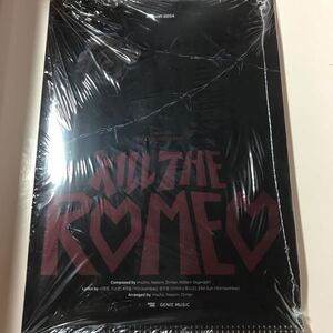 新品未開封 ZB1 Cinema Paradise ZEROSE ver. (Kill The Romeo ver.)