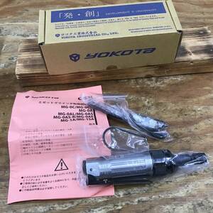 【未使用品】▼ヨコタ 高精度チャック採用ミゼットグラインダ MG-0AL-T①