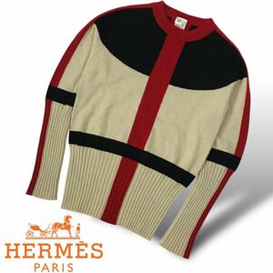 s189 良品 HERMES エルメス マルジェラ期 カシミヤ ニット セーター 長袖 トップス SM イタリア製 cashmere100% 正規品 Vintage