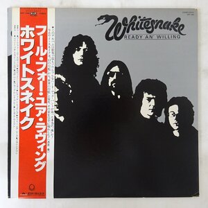 11206648;【美盤/帯付き】Whitesnake / Ready An