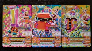 アイカツ★2014 2弾R★パラレルハンター3枚セット★