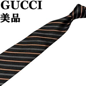 【美品◆イタリア製】GUCCI グッチ シルク ネクタイ ストライプ 黒 ブラック 銀 シルバー 茶 ブラウン