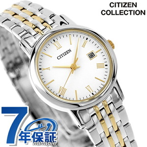 シチズン コレクション エコドライブ 腕時計 ソーラー CITIZEN EW1584-59C ホワイト ゴールド 白 日本製