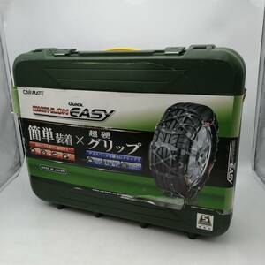 y2642 CARMATE カーメイト BIATHLON QUICK EAS バイアスロンクイックイージー QE10タイヤチェーン 滑り止め 自動車 中古品 現状品