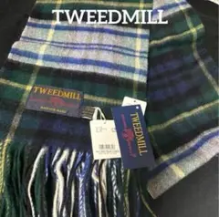 新品 TWEEDMILL ツイードミル マフラー ストール タータンチェック