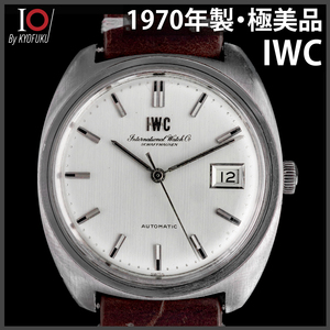 (124) 稼働美品 ★ IWC Automatic 自動巻き ★ 日差３秒 1970年製 メンズ アンティーク