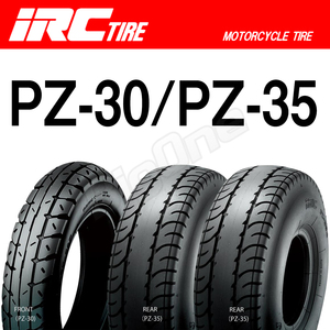 IRC PZ-30 PZ-35 前後Set ジャイロX 90/100-10 53J TL 130/70-8 42L TL 90-100-10 130-70-8 フロント リア リヤ タイヤ 前輪 後輪