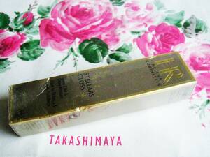 ヘレナルビンシュタイン　リップグロス　未使用新品　/人気ブランド化粧品　格安お買い得　1,000円均一セール