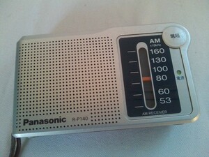 Panasonic／パナソニック AMポケットラジオ R-P140★動作品