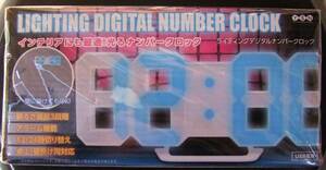 /★ lightimg digital number clock