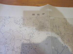 古地図　徳佐中　　５万分の1 地形図　　◆　昭和４６年　◆　山口県　島根県　