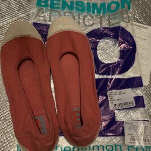 ベンシモン 靴　38 ローズ　赤　VIEUXROSE TEN BALLERINE スニーカー スリッポン フランス ゴム底 BENSIMON