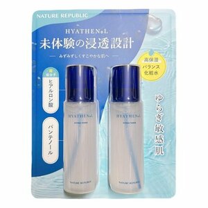 ネイチャーリパブリック ヒアテノール トナー 化粧水 150ml 2個セット