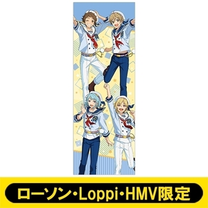 ☆クリアファイル☆ あんさんぶるスターズ! ローソン Loppi HMV限定 ポスターファイル　Ra*bits　真白友也 紫之創 天満光 仁兎なずな / R58