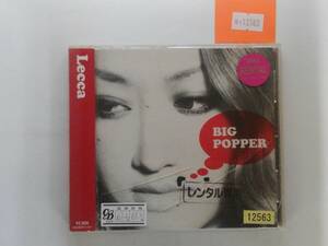 万1 13783 【レンタル落ち】BIG POPPER - lecca レッカ ［CDアルバム］ ※歌詞カードに折り目,帯はケースに貼り付け,ケースふた割れ