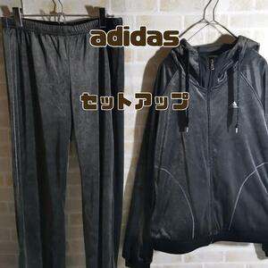 adidas　アディダス　トラックジャケット　セットアップ　ベロア　黒