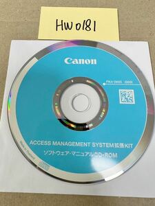 HW0181/中古品/Canon ACCESS MANAGEMENT SYSTEM張KITソフトウエア・マニコアルCD-ROM FK4-2603(000) ディスクのみ