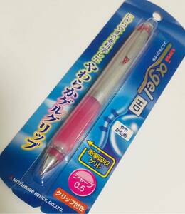 新品 廃番 Mitsubishi Pencil MP uni α-gel M5-608GG 三菱鉛筆 アルファ ゲル シャープペン やや硬め　ローズピンク軸