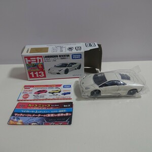 トミカ 初回特別カラー No.113 ランボルギーニ レヴェントン ホワイト 白 初回限定 TOMICA Lamborghini REVENTON white 2011 新車シール