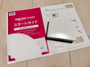 新品未開封 Rakuten WiFi Pocket Platinum T99W641 White ZKER2401WH SIMフリー ルーター Wi-Fi 無線LAN