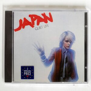 JAPAN/QUIET LIFE/BMG 251261 CD □