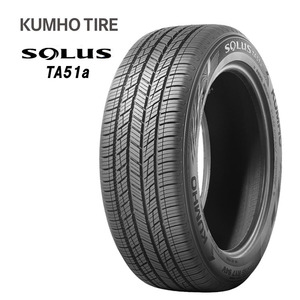 送料無料 クムホ タイヤ ミニバン専用 タイヤ KUMHO TIRE SOLUS TA51a 195/65R15 91H 【4本セット 新品】