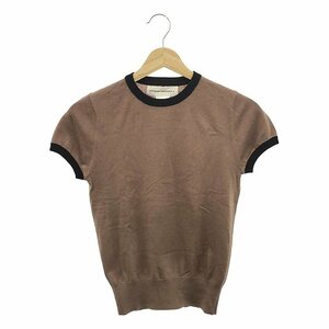 extreme cashmere / エクストリームカシミヤ | CHLOE コットン カシミヤ ハイゲージ ニット リンガーTシャツ | グレー | レディース