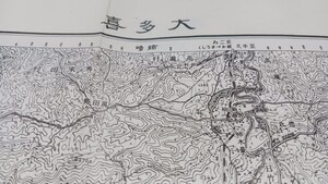 大多喜　千葉県地図　古地図　 地形図　資料　　57×46cm　明治36年測図　昭和22年発行印刷　B2405　