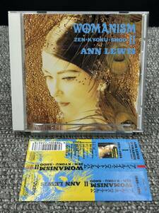 F. アンルイス【 WOMANISM 2 】[動作未確認] 帯付CD ANN LEWIS ベストアルバム VICL-135 六本木心中/あゝ無情/美人薄命