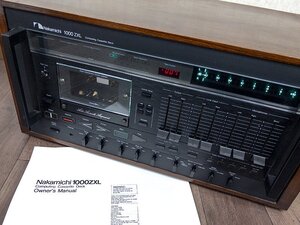 ▲Nakamichi 1000ZXL カセットデッキ 中道 ナカミチ 超弩級モデル▲