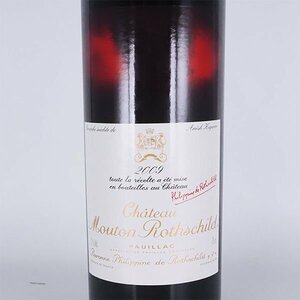 ★シャトー ムートン ロートシルト 2009年 赤 750ml 13% ポイヤック ★五大シャトー Chateau Mouton Rothschild TK24001