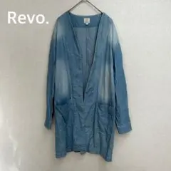 ✨ Revo. レヴォ デニム ロングコート ガウンコート ユニセックス ブルー