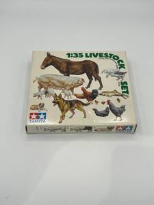 ■未使用品■TAMIYA プラモデル 1：35 LIVESTOCK SET 動物 ZE3060Z