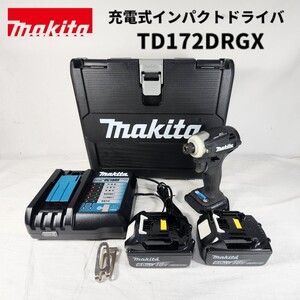 【美品】マキタ 充電式インパクトドライバ TD172DRGX 18V 6.0Ah バッテリ2個 充電器付 TD172D makita 純正品 極上品