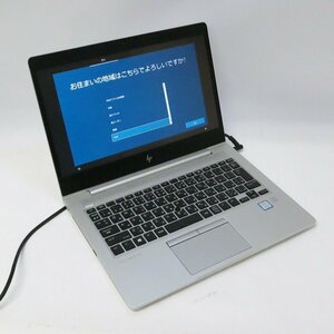 ☆ 即決 HP i5-8250U 1.6G/8G/SSD256G/FHD/Win10 EliteBook 830 G5