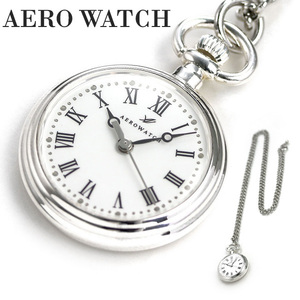 アエロウォッチ 懐中時計 ペンダントウォッチ オープンフェイス 04815 AG02 AEROWATCH シルバー