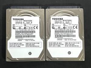 ★ 2個セット ★ 500GB ★　TOSHIBA　/　 MK5075GSX　良品　2.5インチ内蔵HDD　厚さ9.5mm　SATA　東芝　[管理■1UC1]