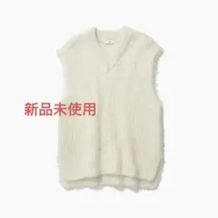 【新品未使用】エイトンALPACA FUR V-NECK VEST