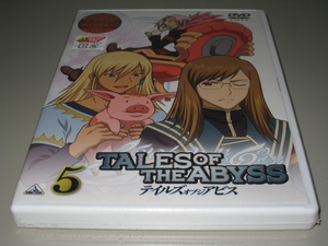 DVD　テイルズ オブ ジ アビス（TALES OF THE ABYSS）「5」新品