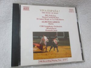 ＮＡＸＯＳ//　ビバ・エスパーニャ！ - スペインの音楽【ＣＤ】 スロヴァキア放送交響楽団 ケネス・ジーン - Kenneth Jean (指揮)