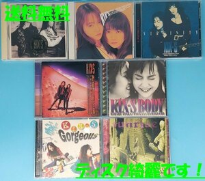 送料無料【KIX-S】 CD　まとめて 7枚セット　キックス　 浜口司　 安宅美春