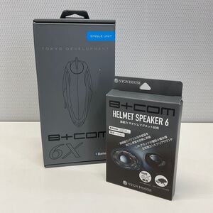 営MK45-60Y SYGN HOUSE サインハウス B+COM ビーコム シングルユニット SB6X Bluetooth インカム ヘルメットスピーカセット付 00080239